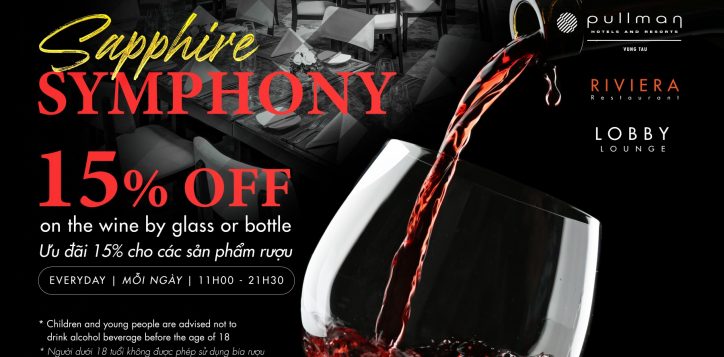 digital-signage-wine-01-2