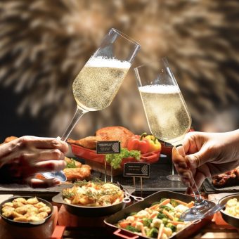 dai-tiec-mung-nam-moi